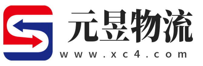 白城
